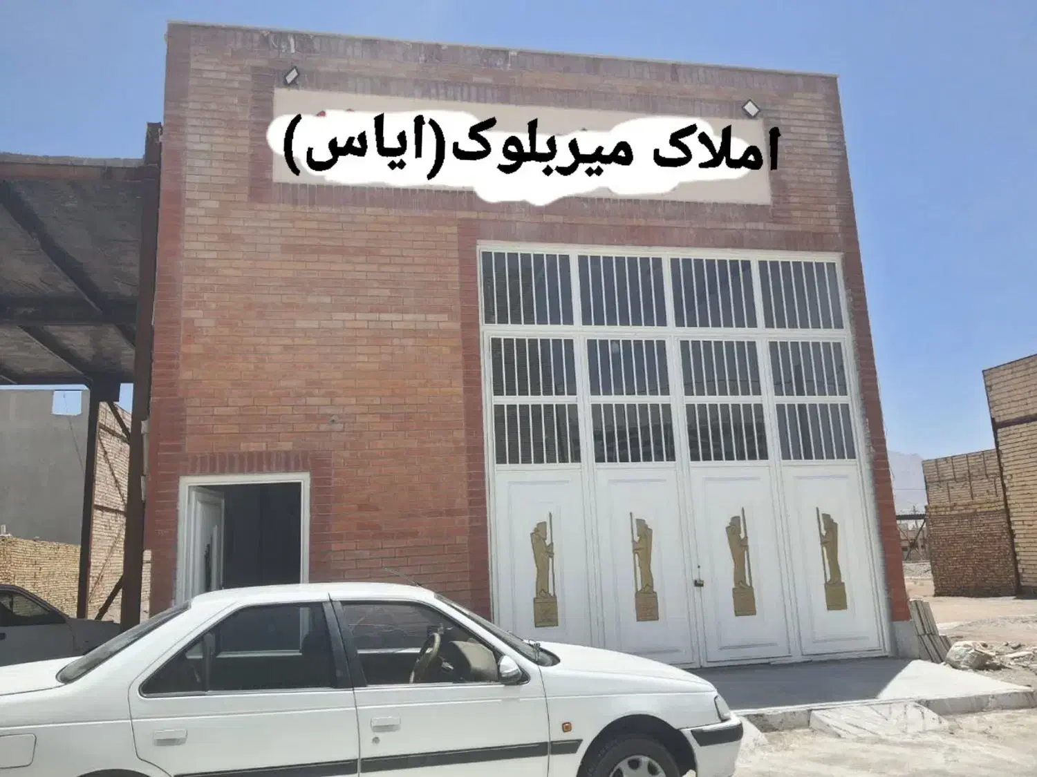 زمین مسکونی ۲۰۰متری شاهدمعصومیه فنداسیون اجرا شده|فروش زمین و ملک کلنگی|شیراز, نارنجستان|دیوار