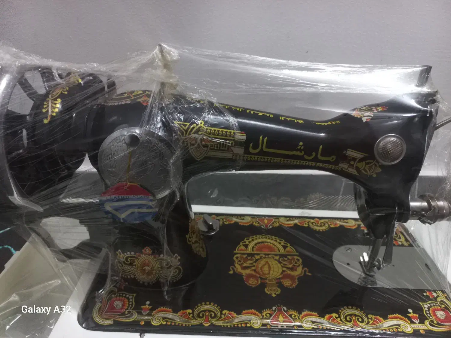 چرخ خیاطی|چرخ خیاطی و ریسندگی|صباشهر, |دیوار