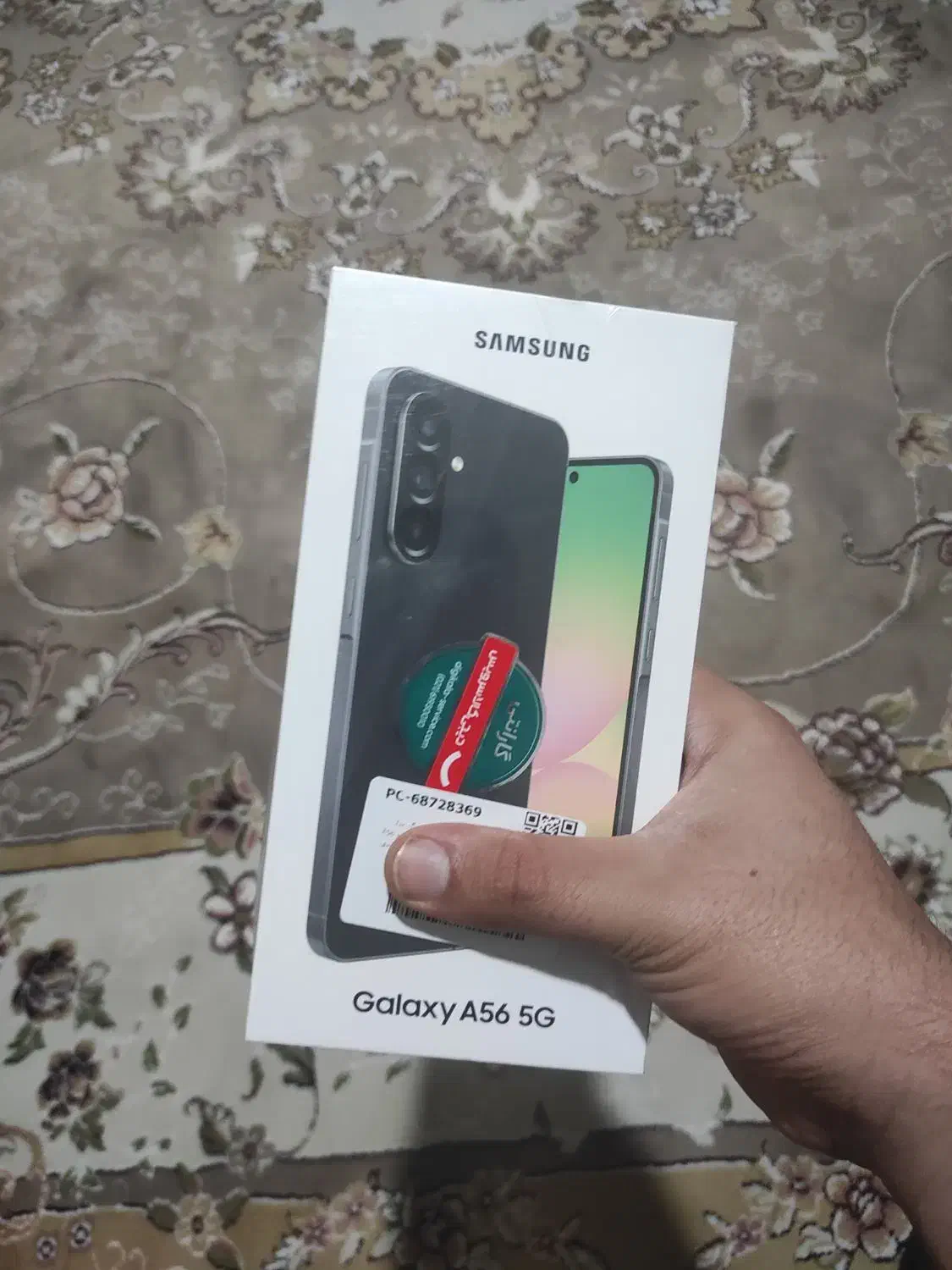 گوشی سامسونگ Galaxy A56ریجسترشده دوسیم کارت256 رم8|موبایل|اردبیل, |دیوار