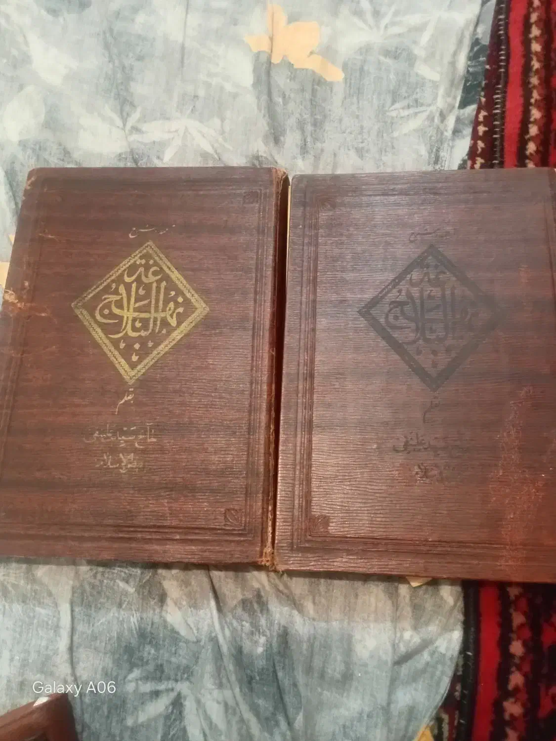 کتاب ارزشمند|کتاب و مجله مذهبی|رشت, بلوار گیلان|دیوار