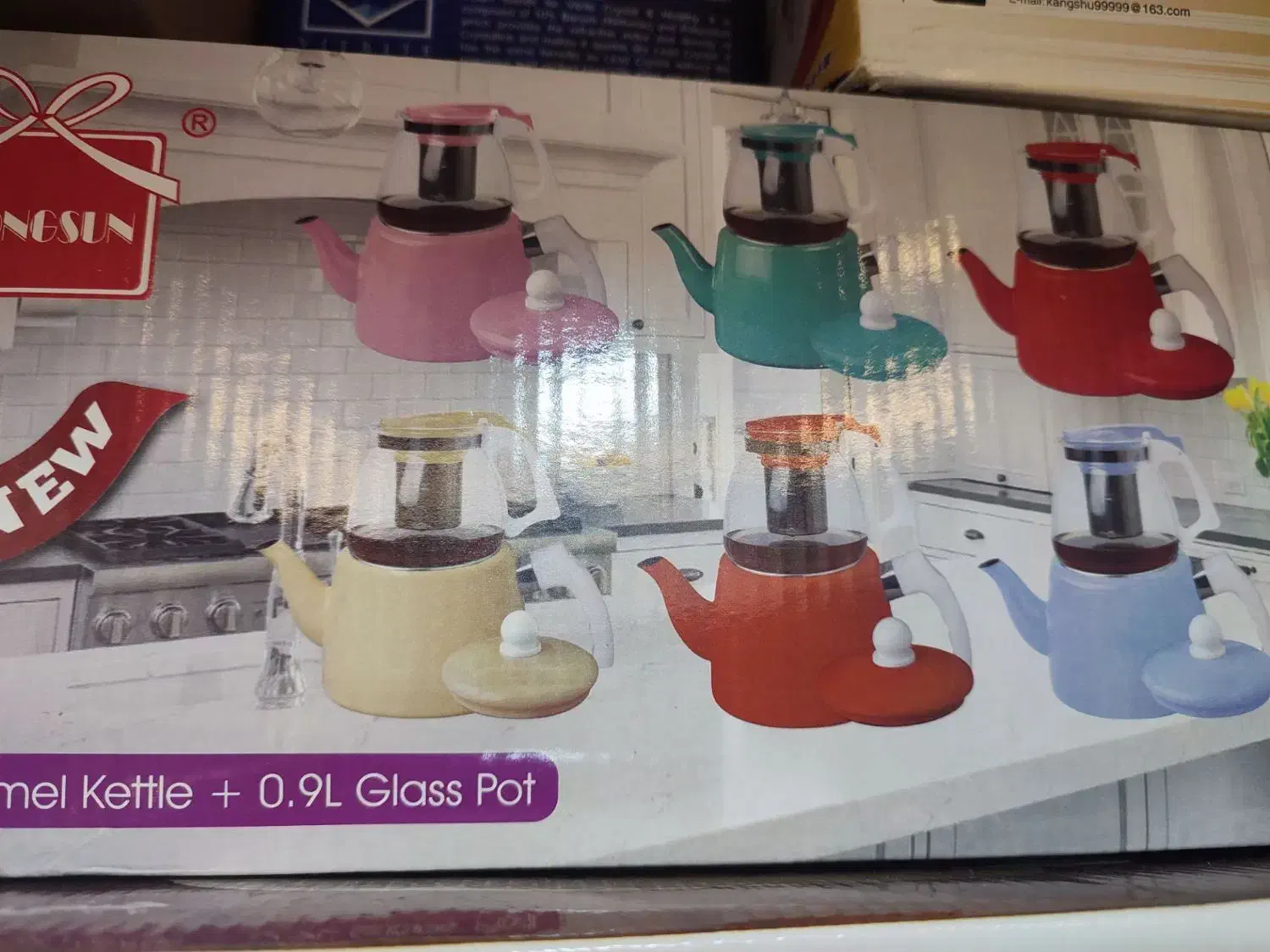 کتری و قوری|قوری، کتری، قهوه‌ساز دستی|گلبهار, شهر جدید گلبهار|دیوار