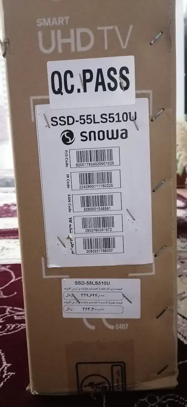 تلویزیون55اسنوا4K|تلویزیون و پروژکتور|مریوان, |دیوار