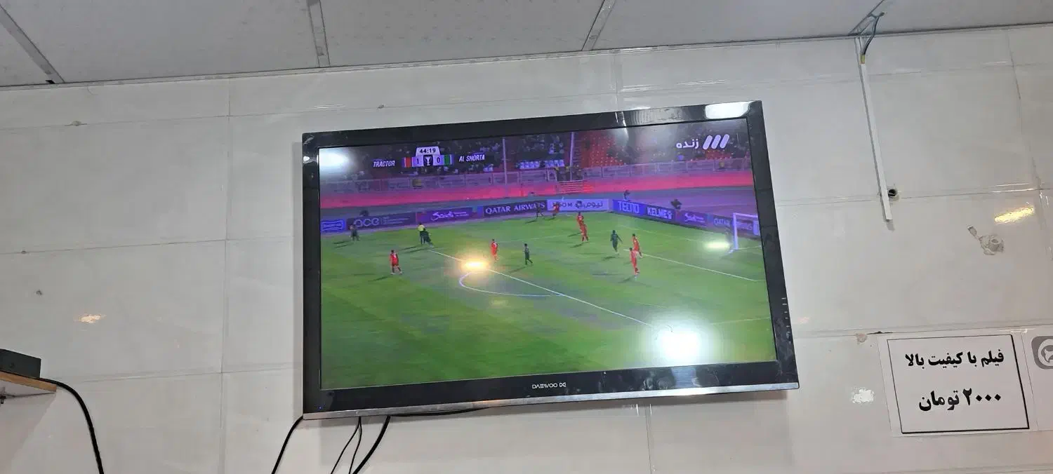 تلویزیون دوو|تلویزیون و پروژکتور|قم, باغ شریفی|دیوار
