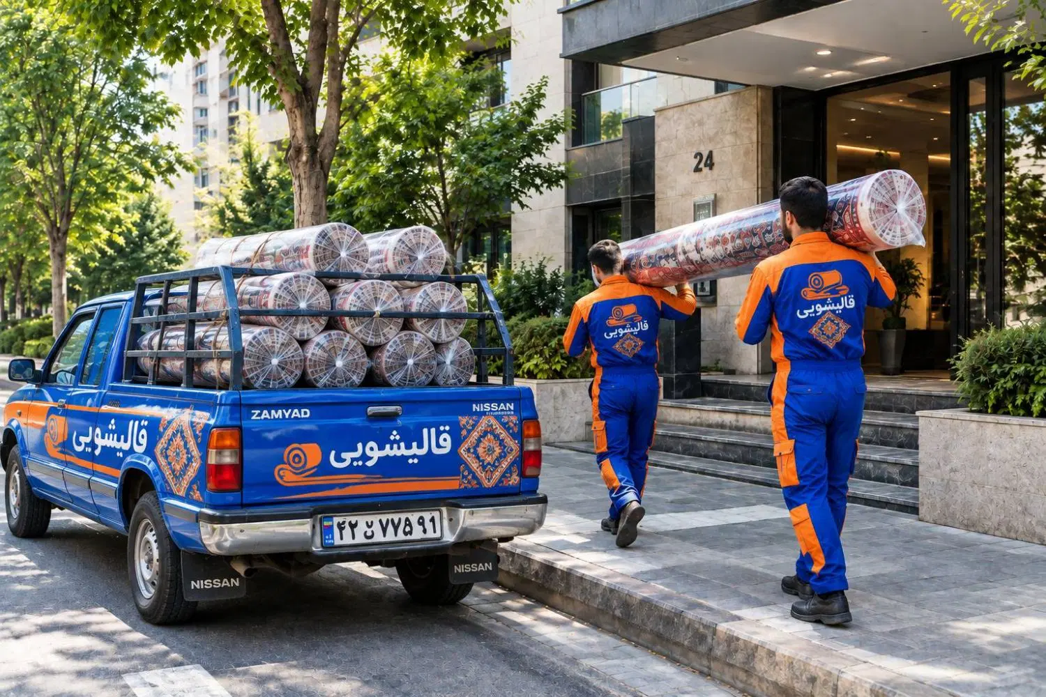 قالیشویی قیمت مناسب (سراسر تهران)|خدمات نظافت|تهران, شهرک غرب|دیوار