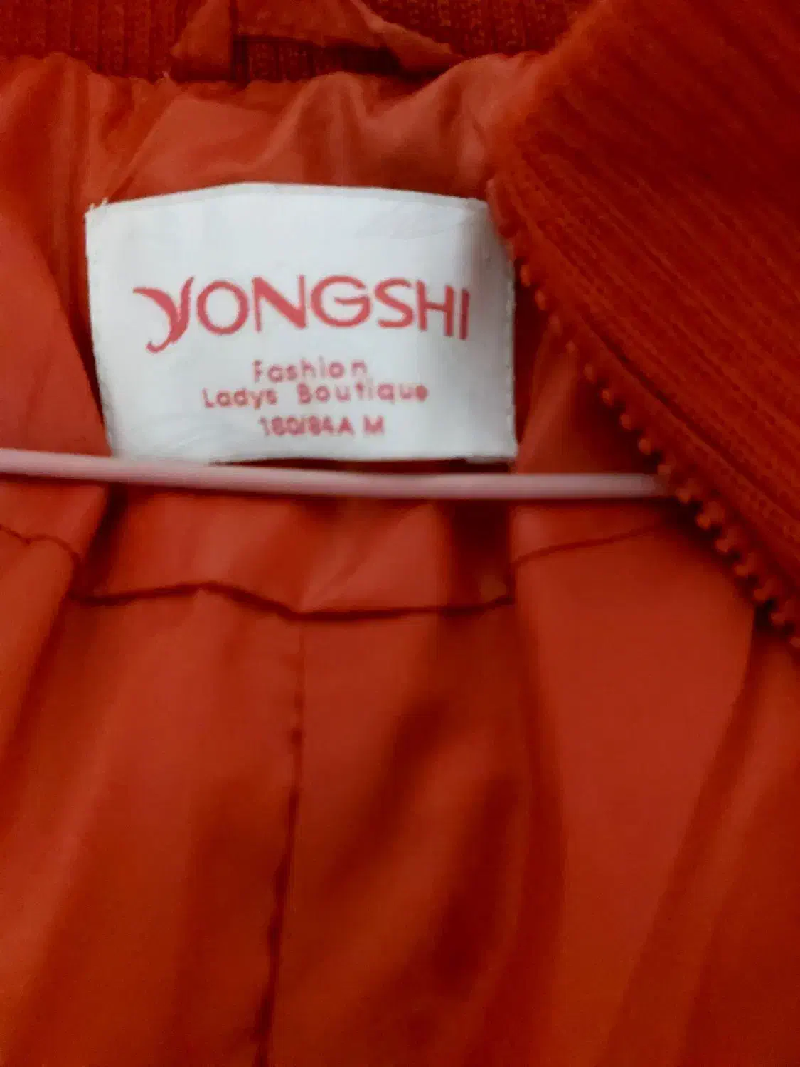 لباس ورزشی/مجلسی/زمستانی|لباس|کرج, چهارصد دستگاه|دیوار