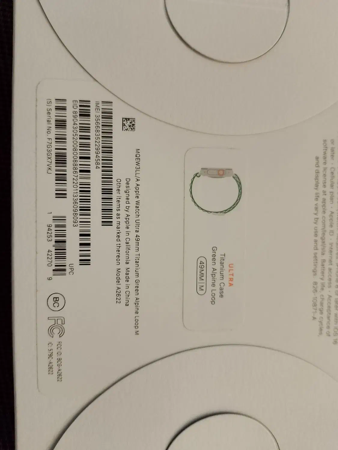 APPLE WATCH ULTRA 1 GREEN پلمپ آکبند|لوازم جانبی موبایل و تبلت|تهران, میرداماد|دیوار