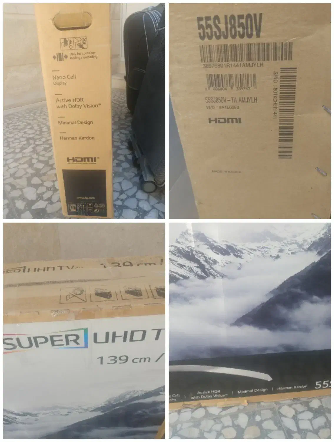 تلویزیون شکسته ال جی|تلویزیون و پروژکتور|شیراز, تندگویان|دیوار