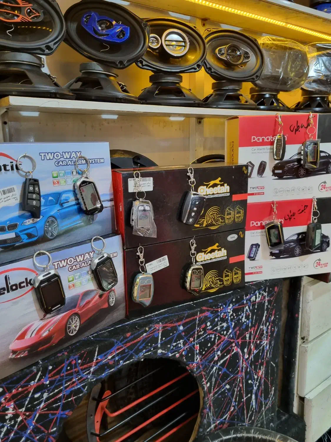 دزدگیر ظبط و باند جی پی اس|قطعات یدکی و لوازم جانبی|قدس, شهرقدس|دیوار