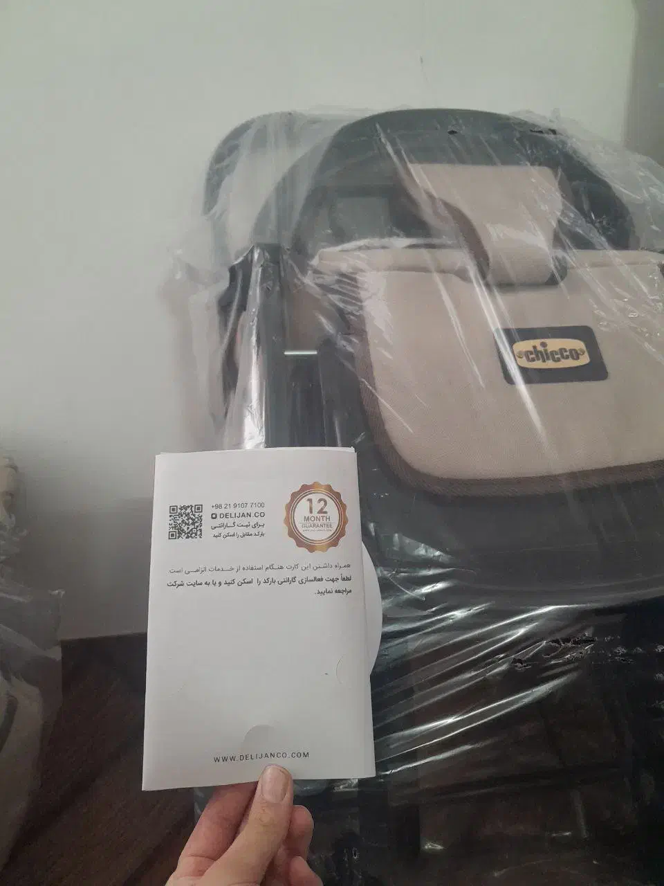 کالسکه وکریر|کالسکه و لوازم جانبی|مرند, |دیوار