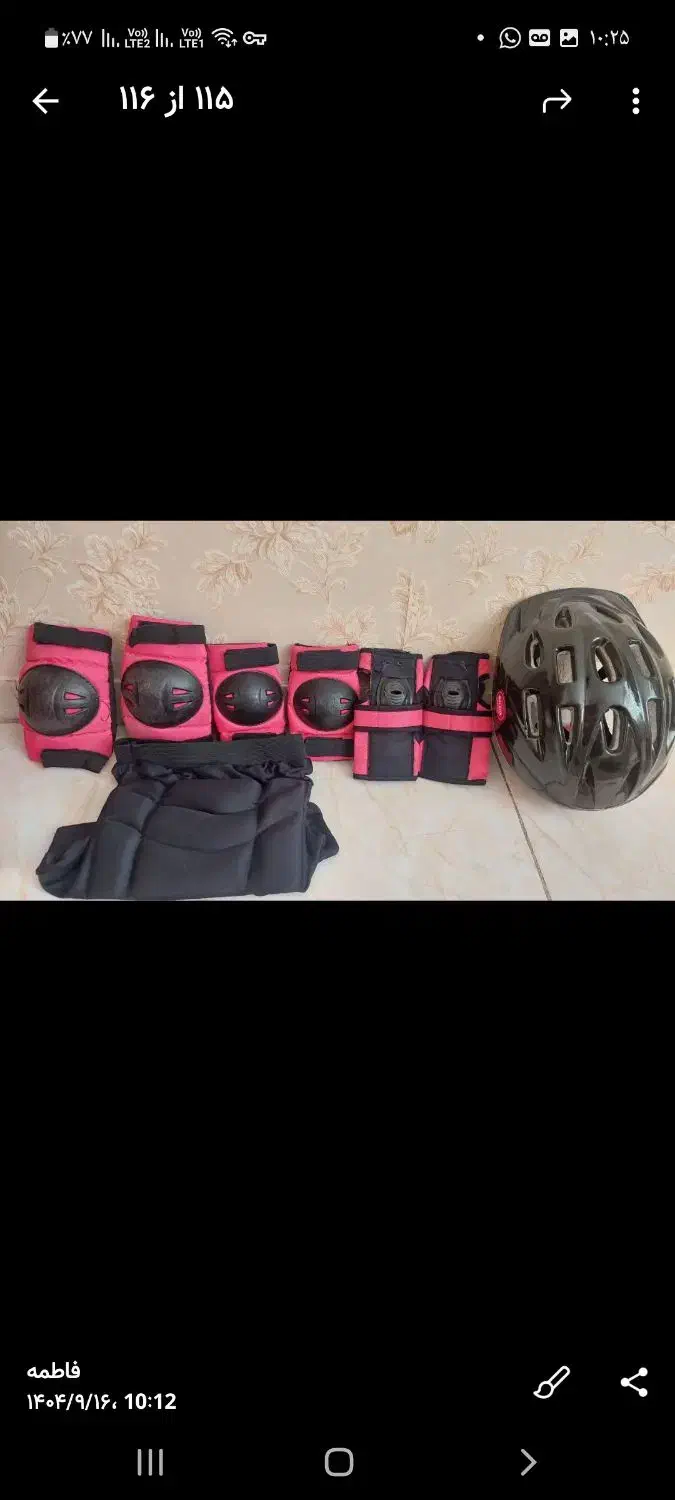 کفش اسکیت سایز ۳۵ تا ۳۸|دوچرخه، اسکیت، اسکوتر|تهران, آشتیانی|دیوار