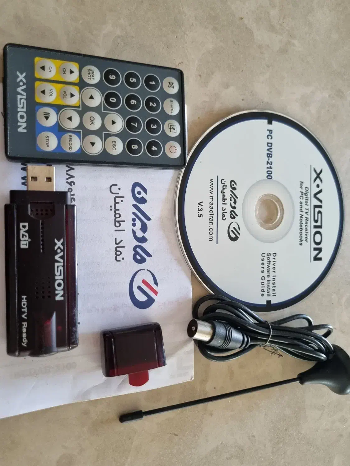 گیرنده دیجیتال|تلویزیون و پروژکتور|بندر انزلی, نیمه شعبان|دیوار