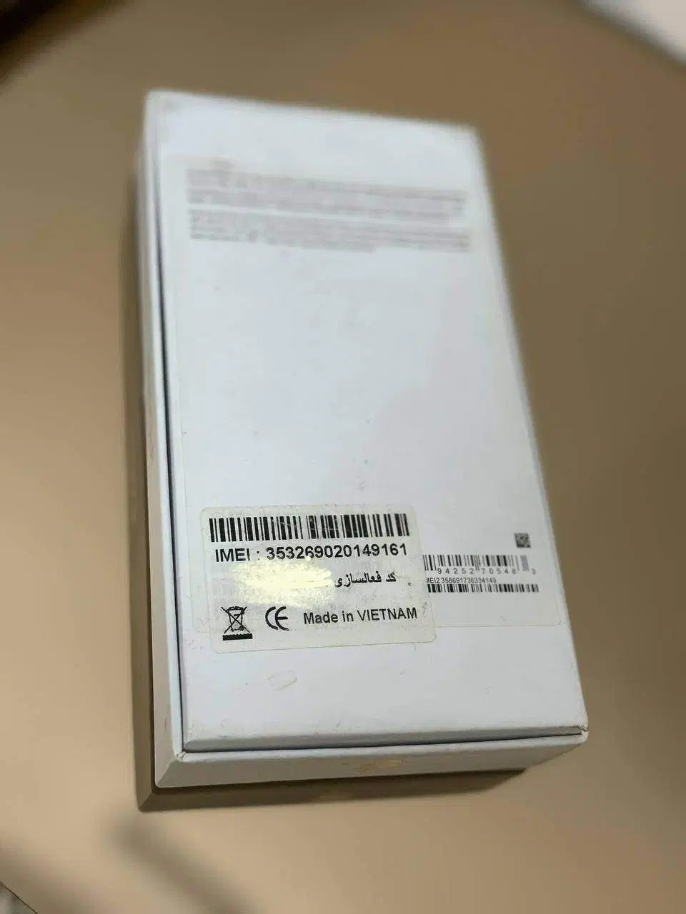 گوشی آیفون ۱۴ پرومکس های کپی|موبایل|تهران, بنیهاشم|دیوار