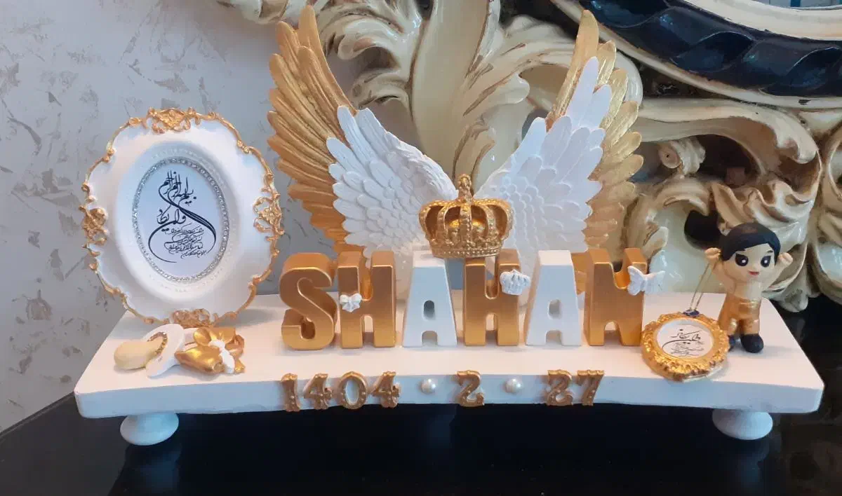 اثاثیه کودک|اسباب و اثاث بچه|اردبیل, |دیوار