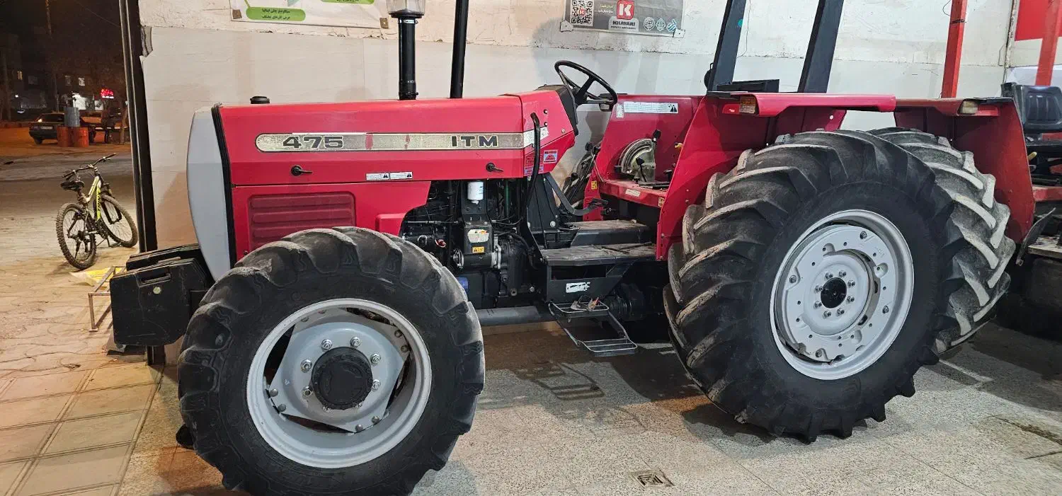 تراکتور 475 جفت مدل 98|خودرو سنگین|کبودرآهنگ, |دیوار