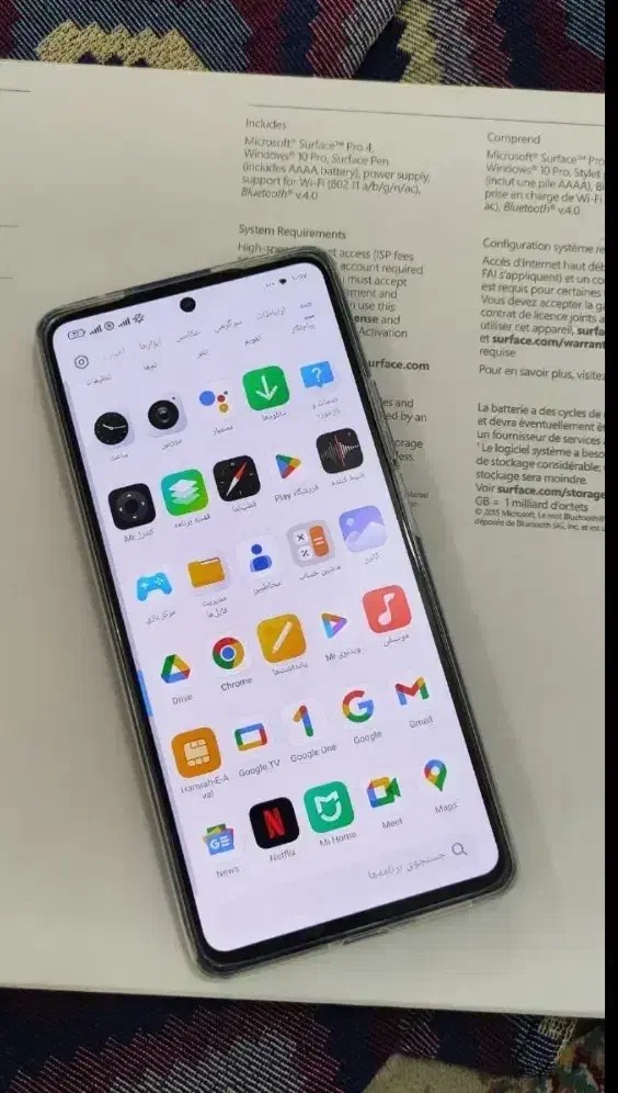 mi 11t pro|موبایل|اردبیل, |دیوار