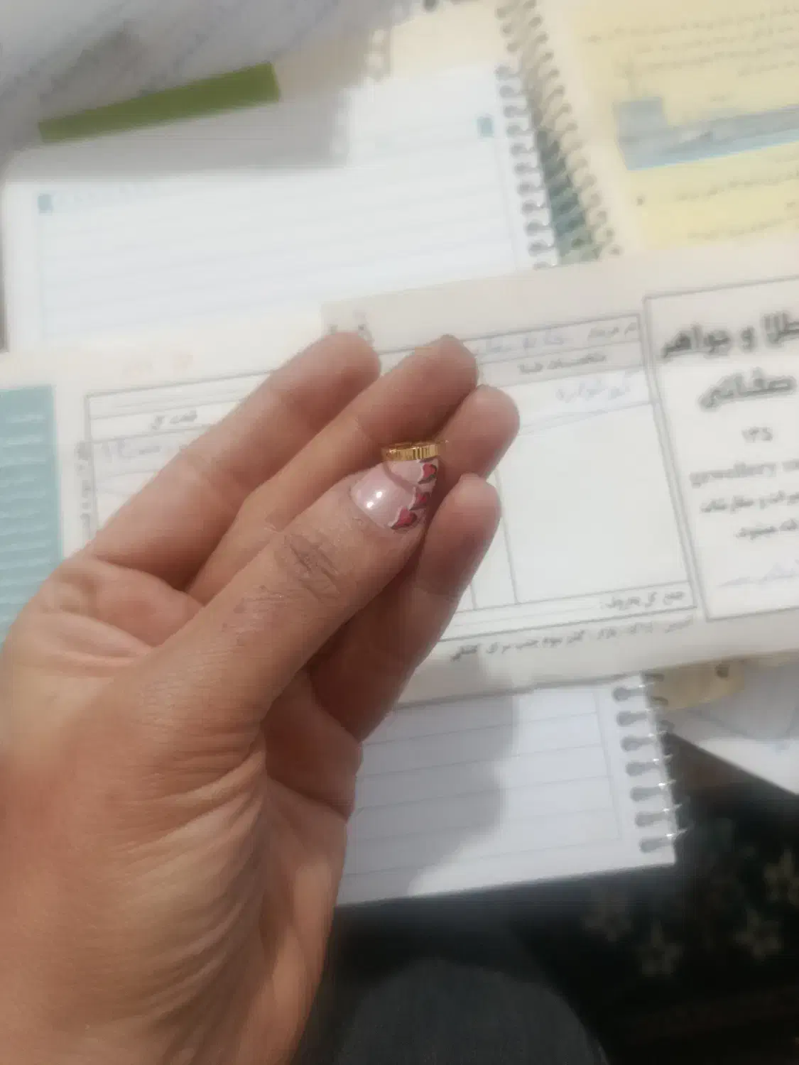 زیورالات|جواهرات|اراک, |دیوار