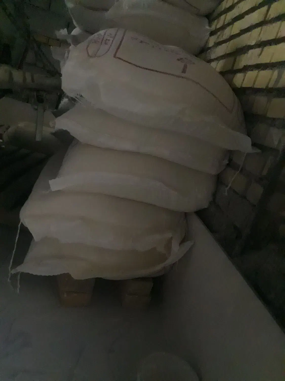 آرد خبازی|خوردنی و آشامیدنی|کارون, |دیوار