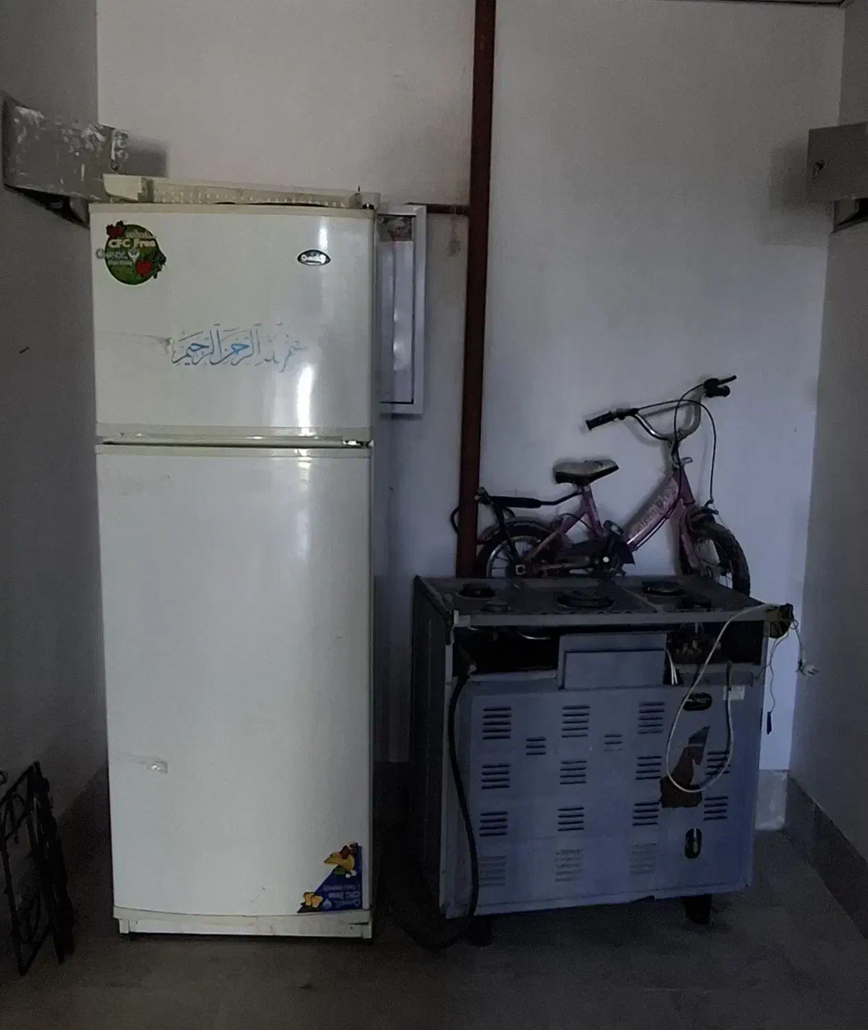 گازفردار یخچال فریزر دوچرخه|سایر لوازم برقی|گلبهار, شهر جدید گلبهار|دیوار