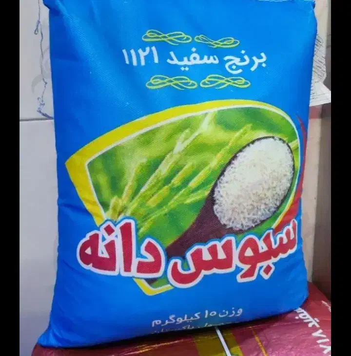 1800|خوردنی و آشامیدنی|مرند, |دیوار