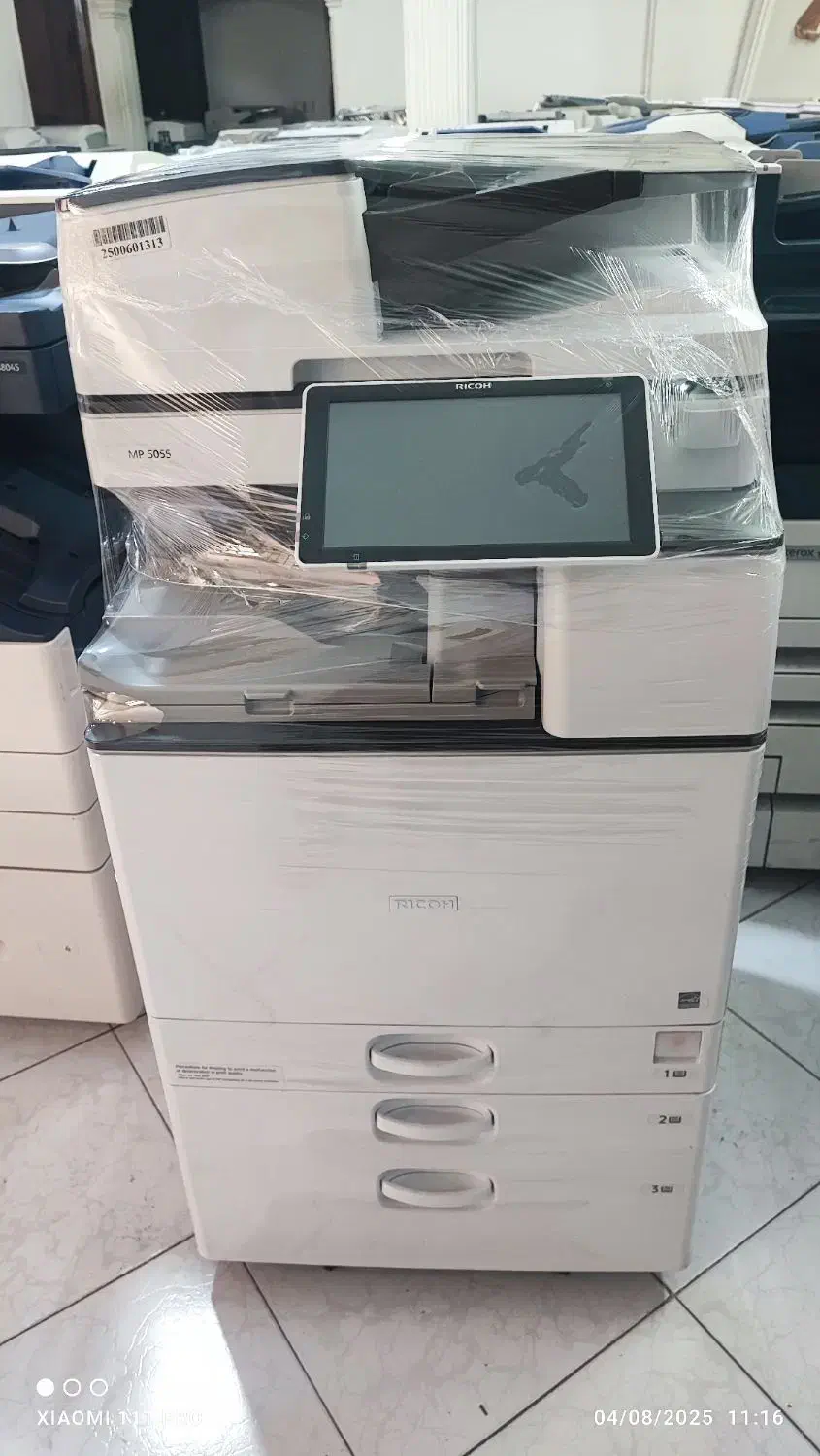 فتوکپی گرفتن|استخدام رایانه و فناوری اطلاعات|قوچان, |دیوار