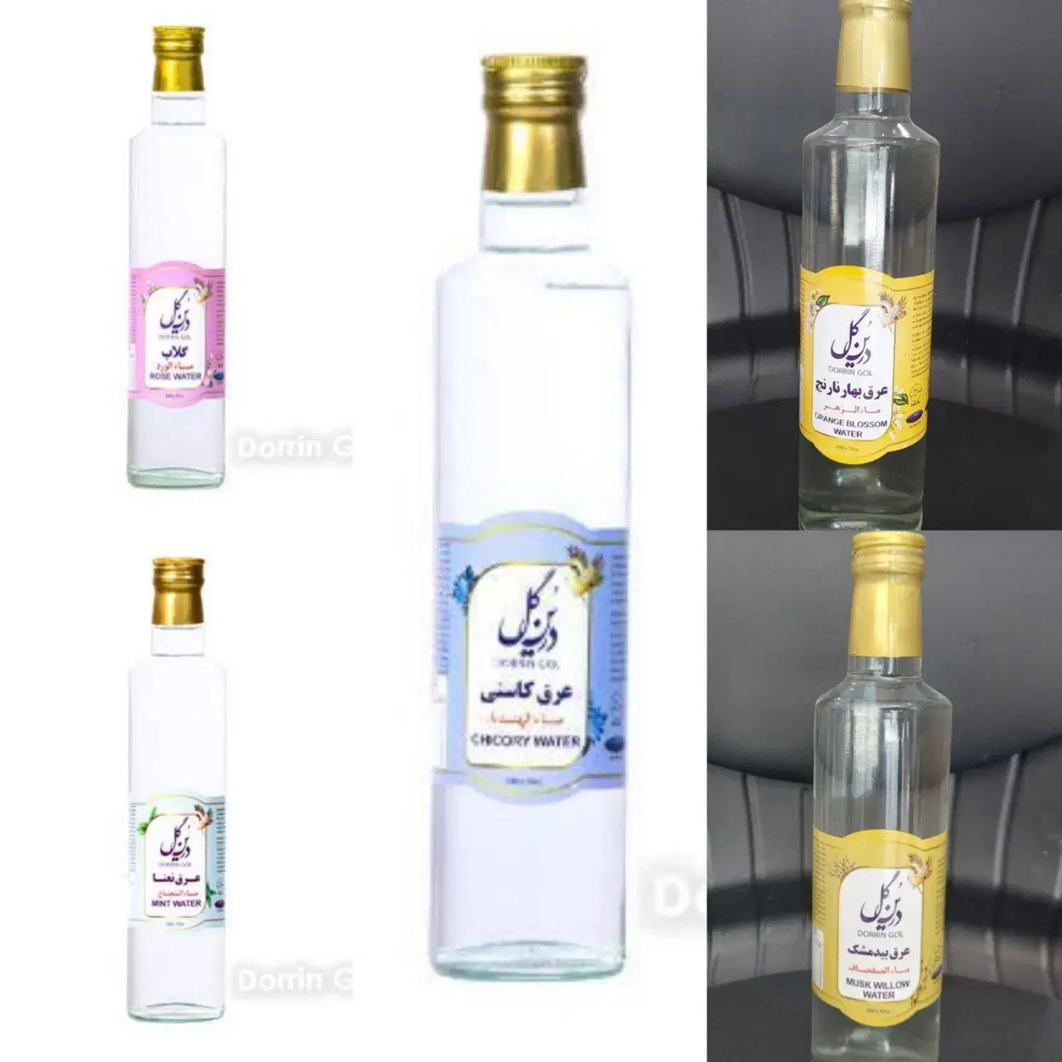 عرقیجات و نوشیدنی درین گلاب|خوردنی و آشامیدنی|قم, صدوق|دیوار