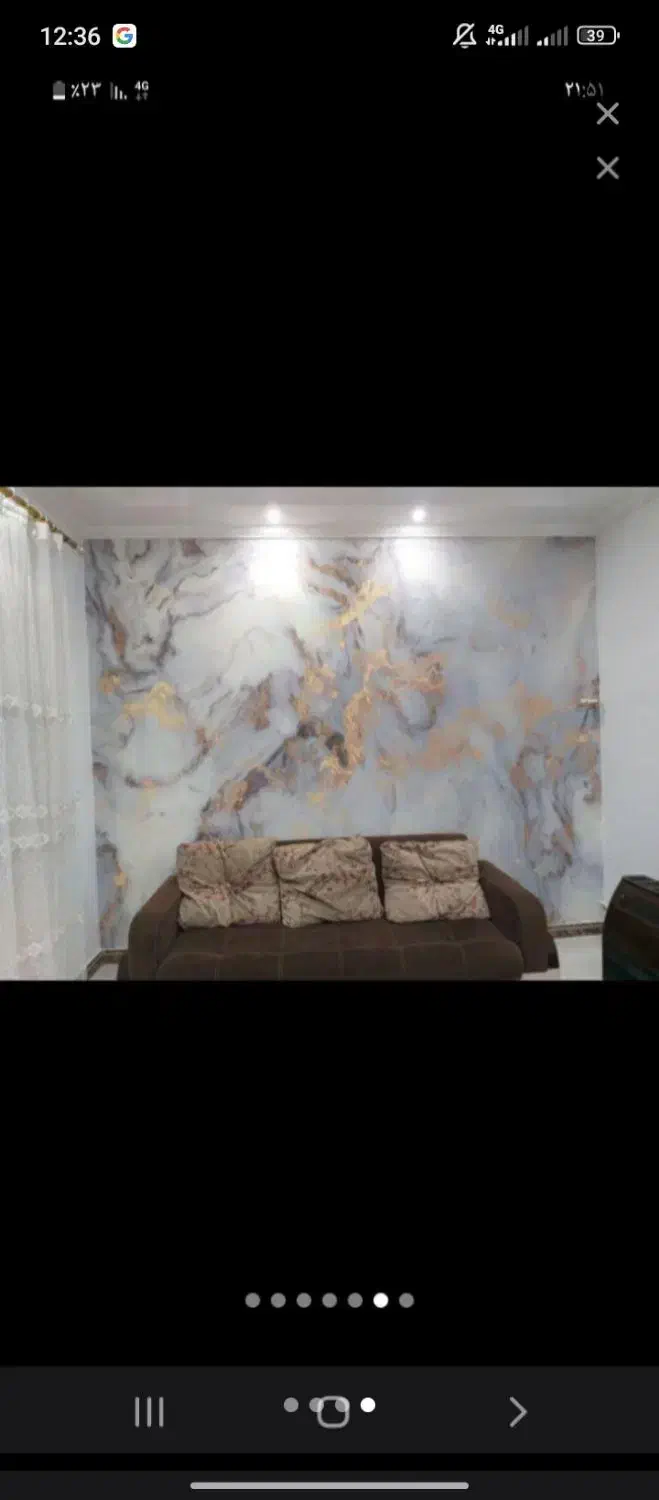 نصب کاغذ دیواری|خدمات پیشه و مهارت|رشت, کوی مهر|دیوار