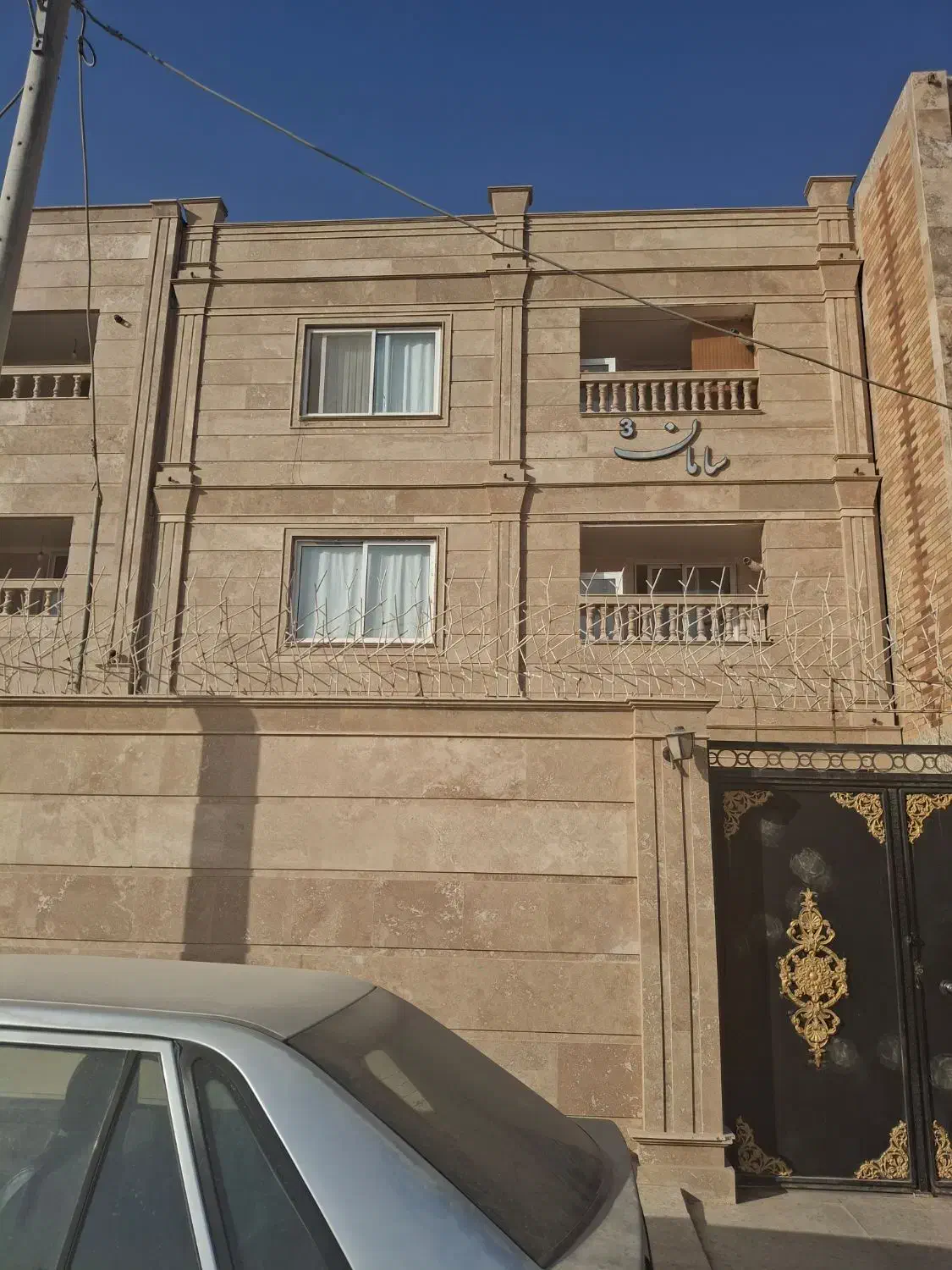 واحد 120 متری تحویل عید 405|فروش آپارتمان|شاهین‌شهر, گرگاب|دیوار