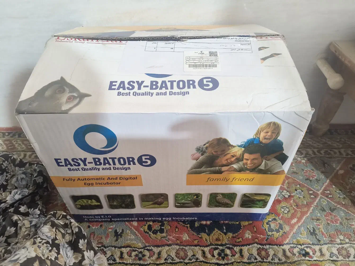 دستگاه جوجه کشی ایزی باتور۵|لوازم جانبی حیوانات|یزد, |دیوار