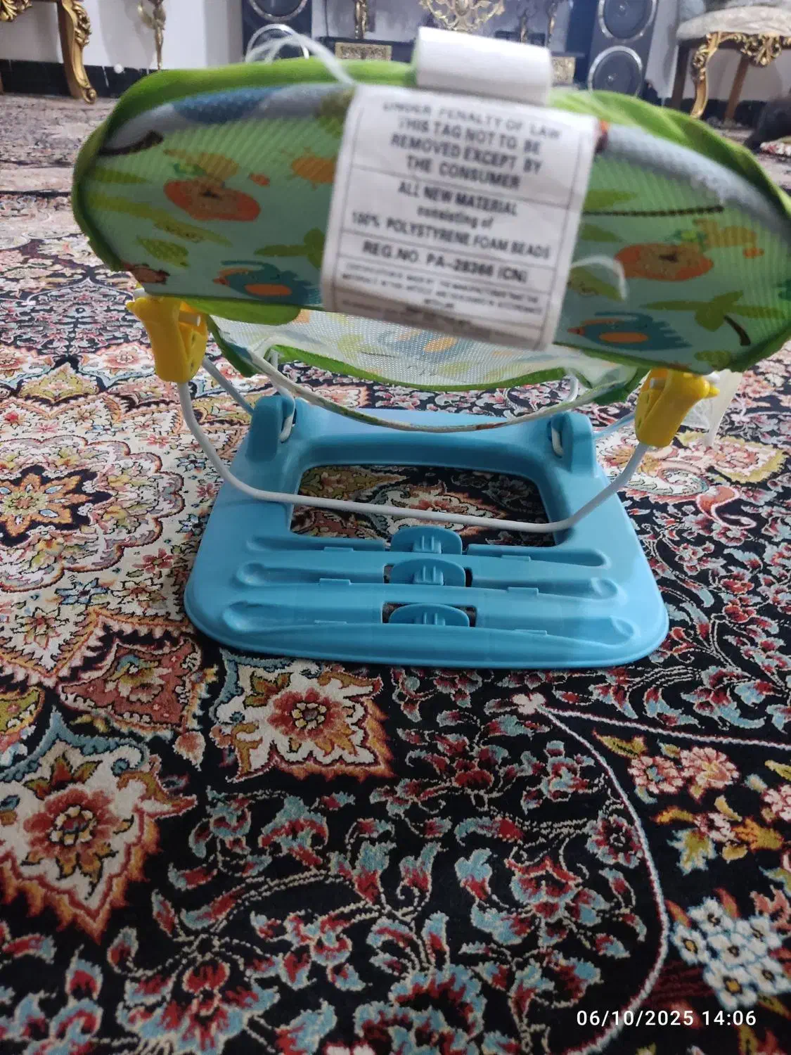 آسان شور نوزاد|اسباب و اثاث بچه|نسیم‌شهر, |دیوار