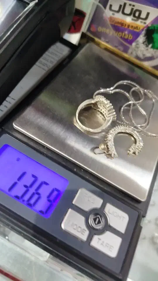 نقره|جواهرات|بروجرد, |دیوار