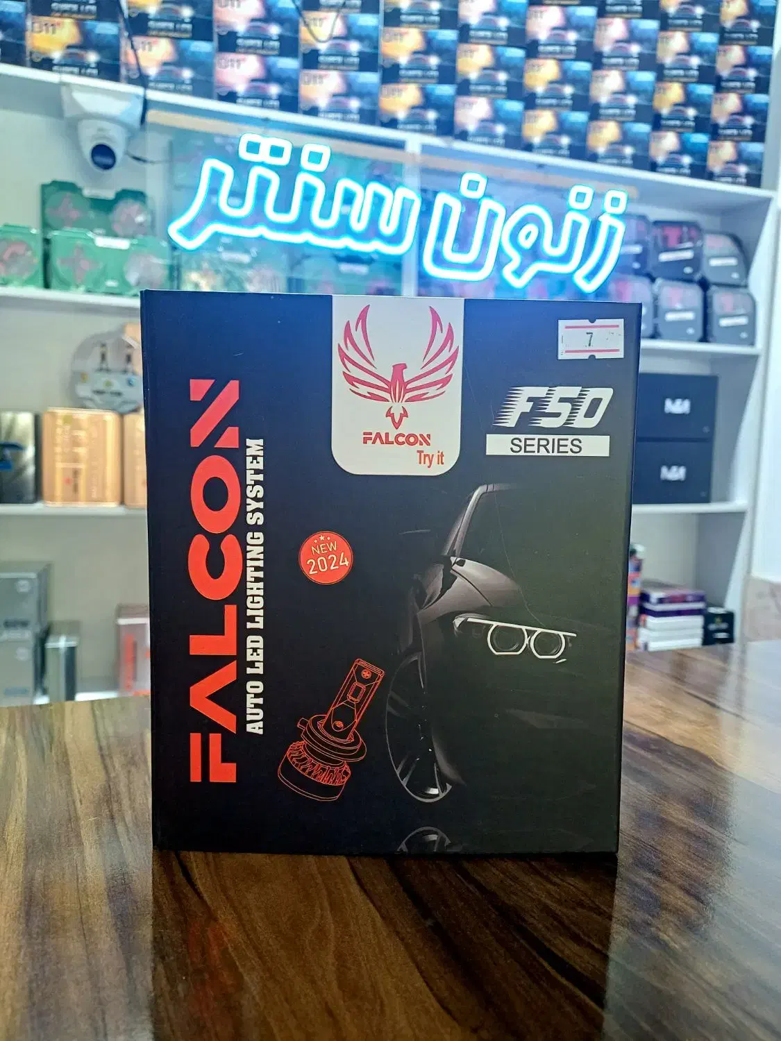 هدلایت کره ای FALCON در زنون سنتر|قطعات یدکی و لوازم جانبی|مشهد, امام رضا (ع)|دیوار