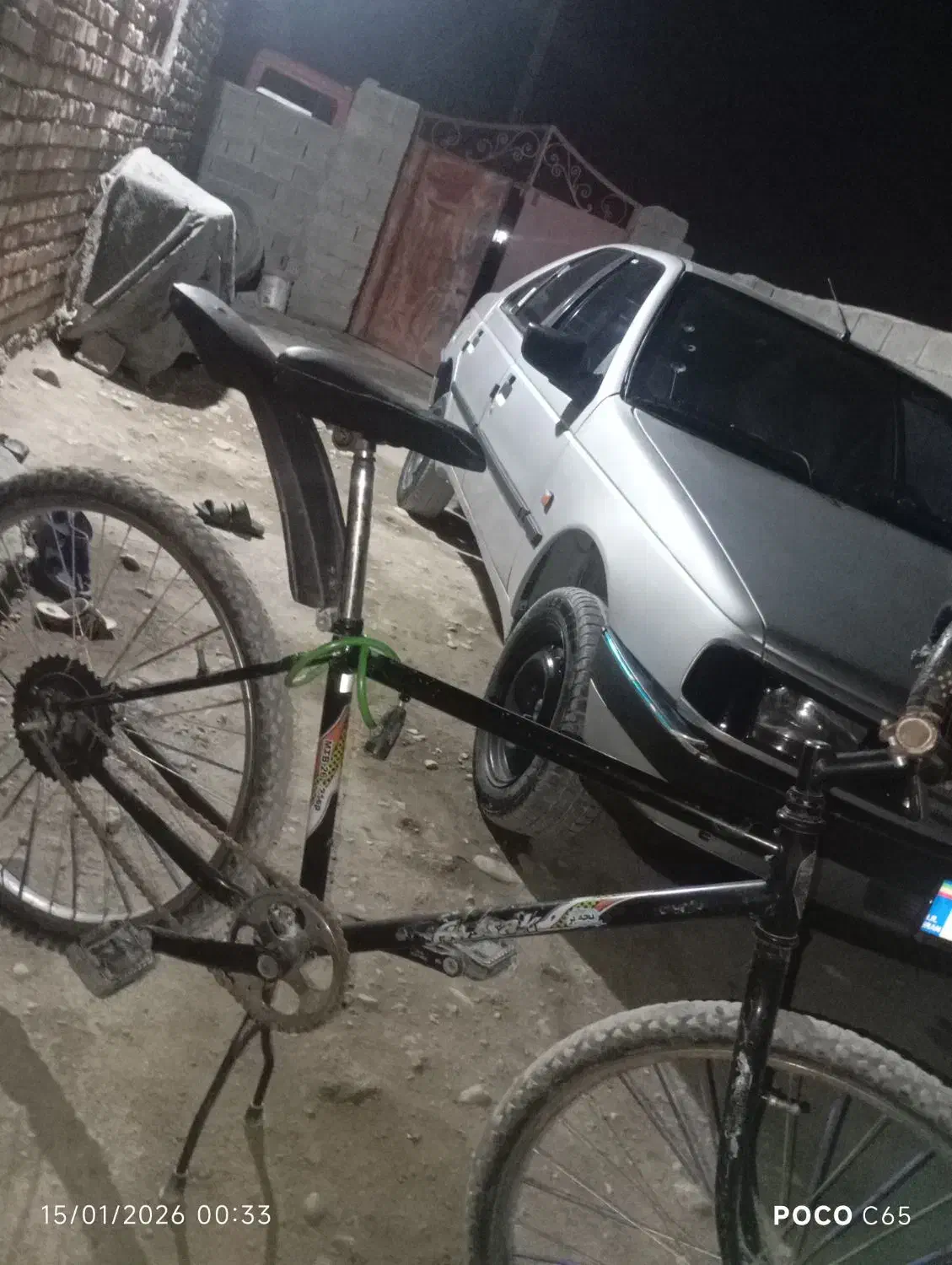 دوچرخه 26|دوچرخه، اسکیت، اسکوتر|ایرانشهر, |دیوار