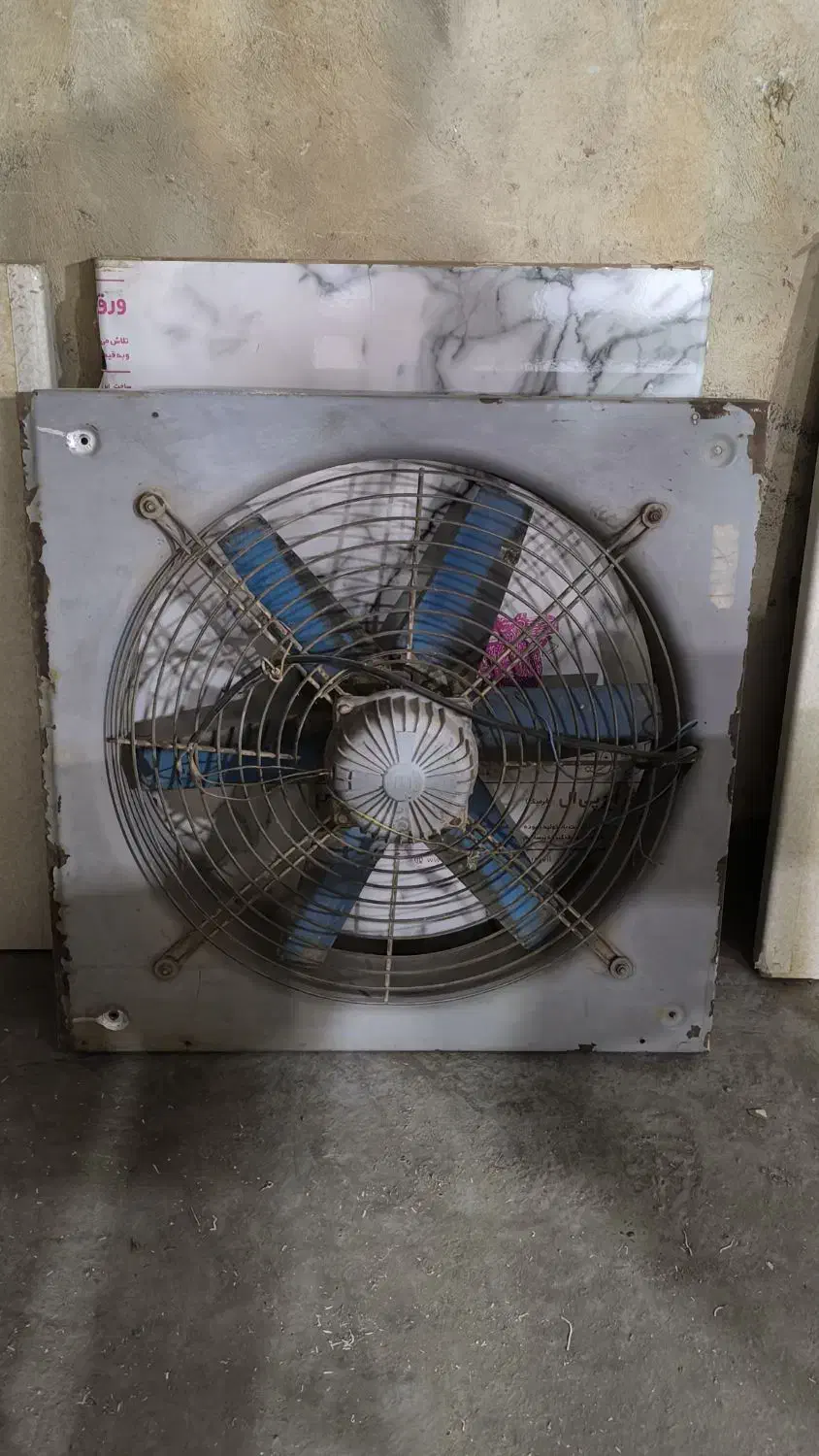 هواکش ۳ فاز بسیار قوی|ماشین‌آلات صنعتی|شیراز, شهرک بزین|دیوار