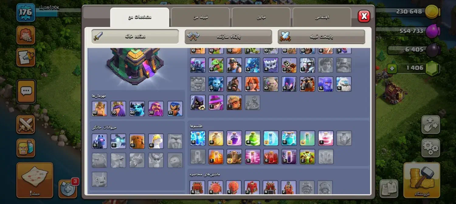 اکانت|کنسول، بازی ویدئویی و آنلاین|نیشابور, رنج آباد|دیوار