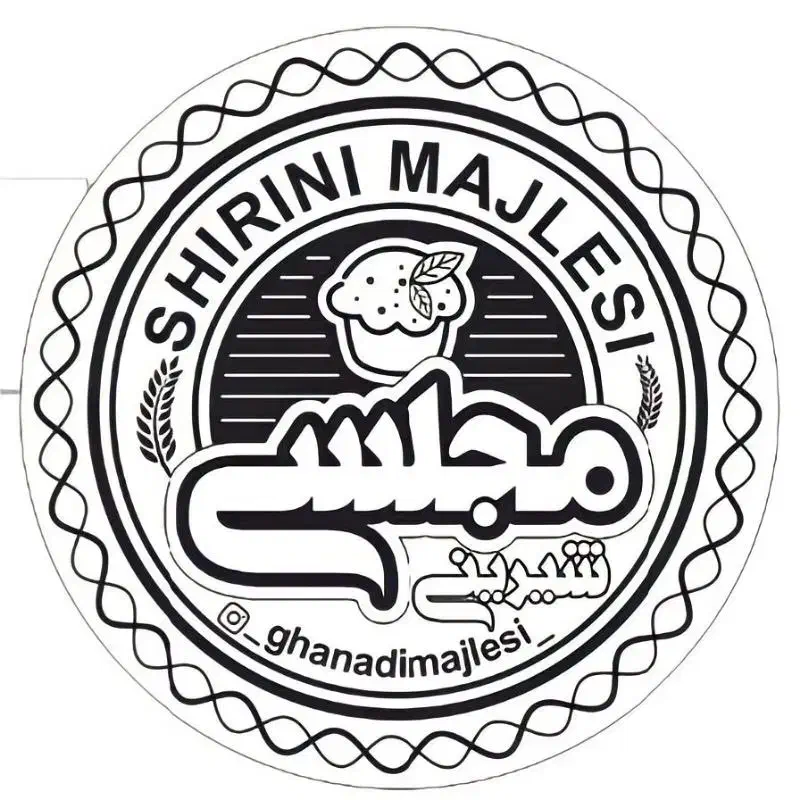 وردست خوشکار قنادی مجلسی|استخدام خدمات فروشگاه و رستوران|اراک, |دیوار