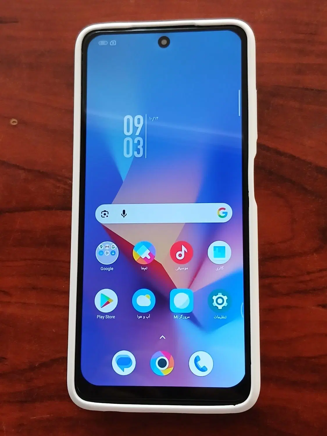 poco x3|موبایل|شاندیز, |دیوار