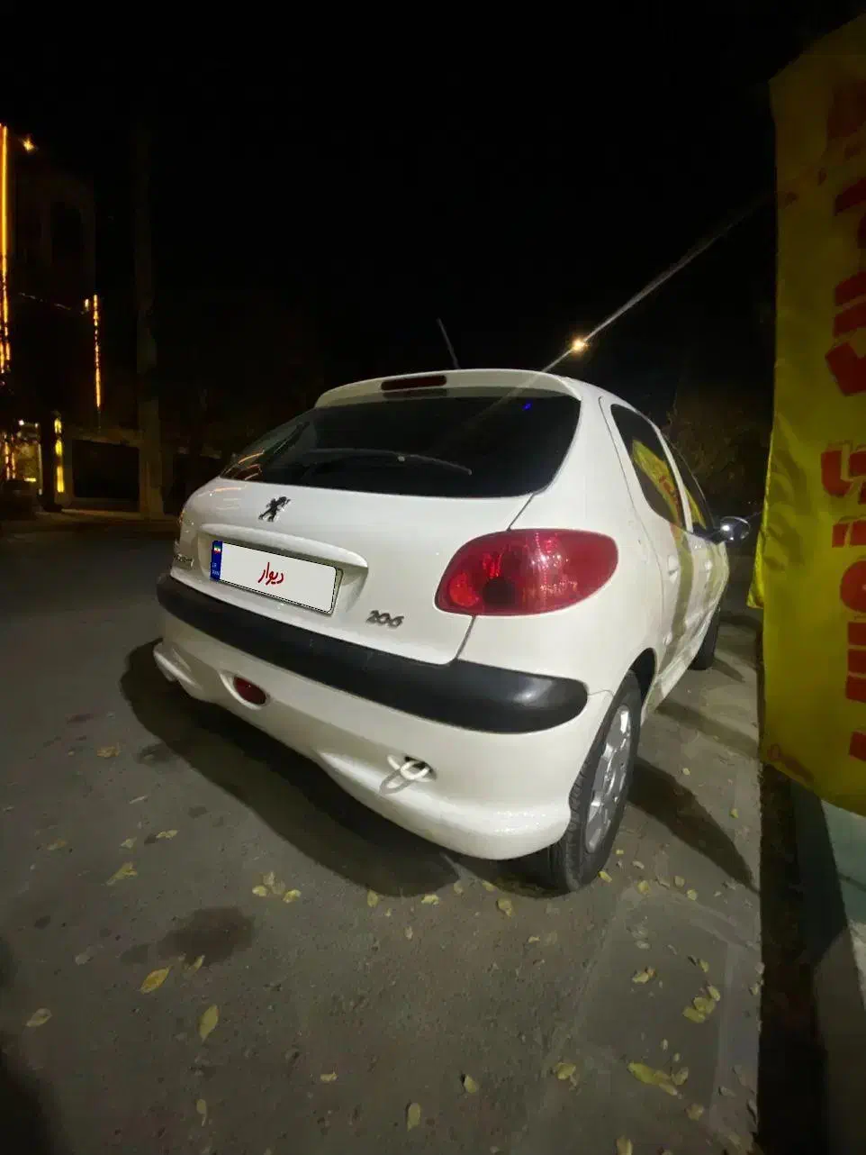 ۲۰۶تیپ ۳ ۱۴۰۲ به قیمت|خودرو سواری و وانت|کرج, فاز ۳ مهرشهر|دیوار