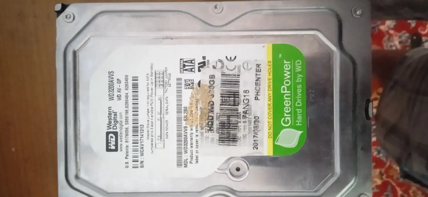 فروش ویژه دیجیتالی|قطعات و لوازم جانبی رایانه|نیشابور, شهرک بهداری|دیوار