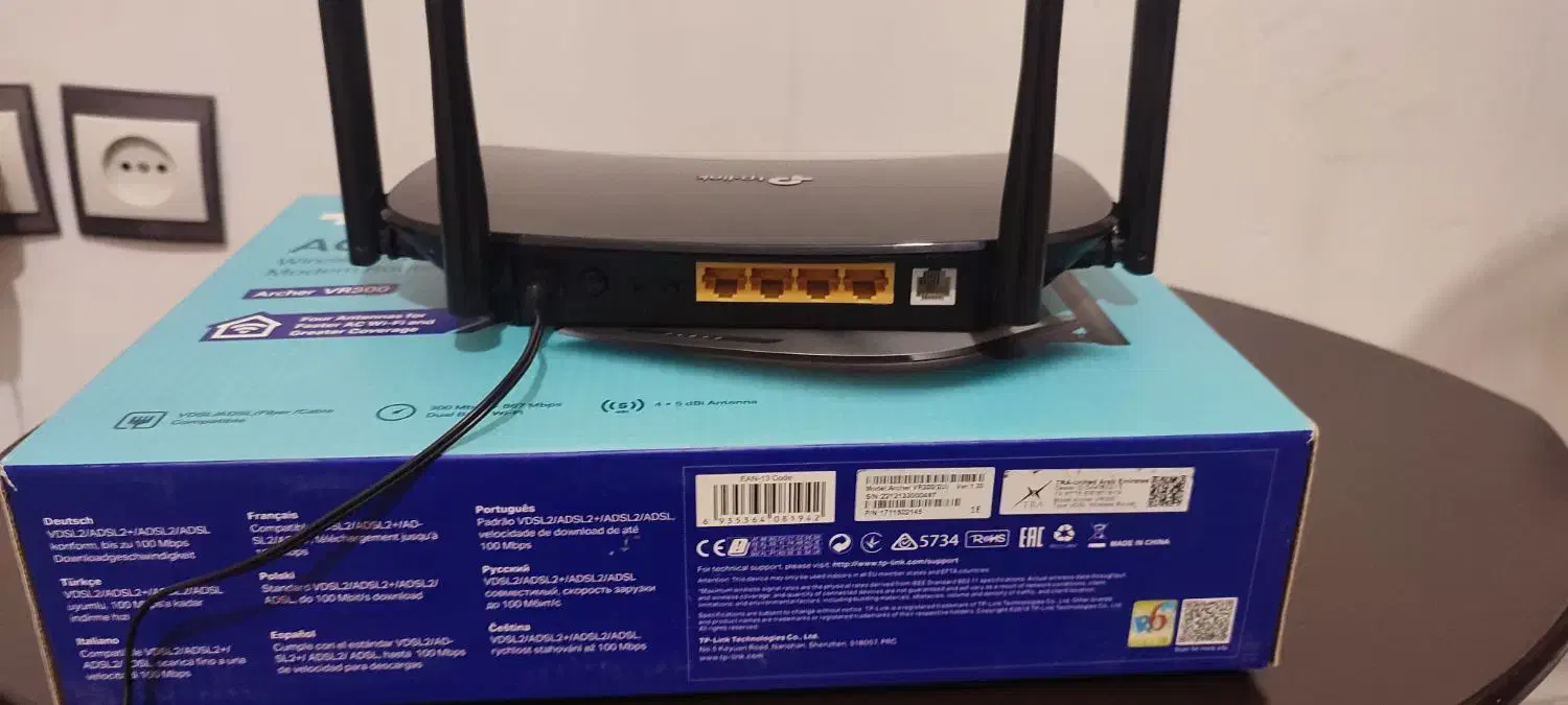 مودم روتر ADSL|مودم و تجهیزات شبکه|چالوس, |دیوار