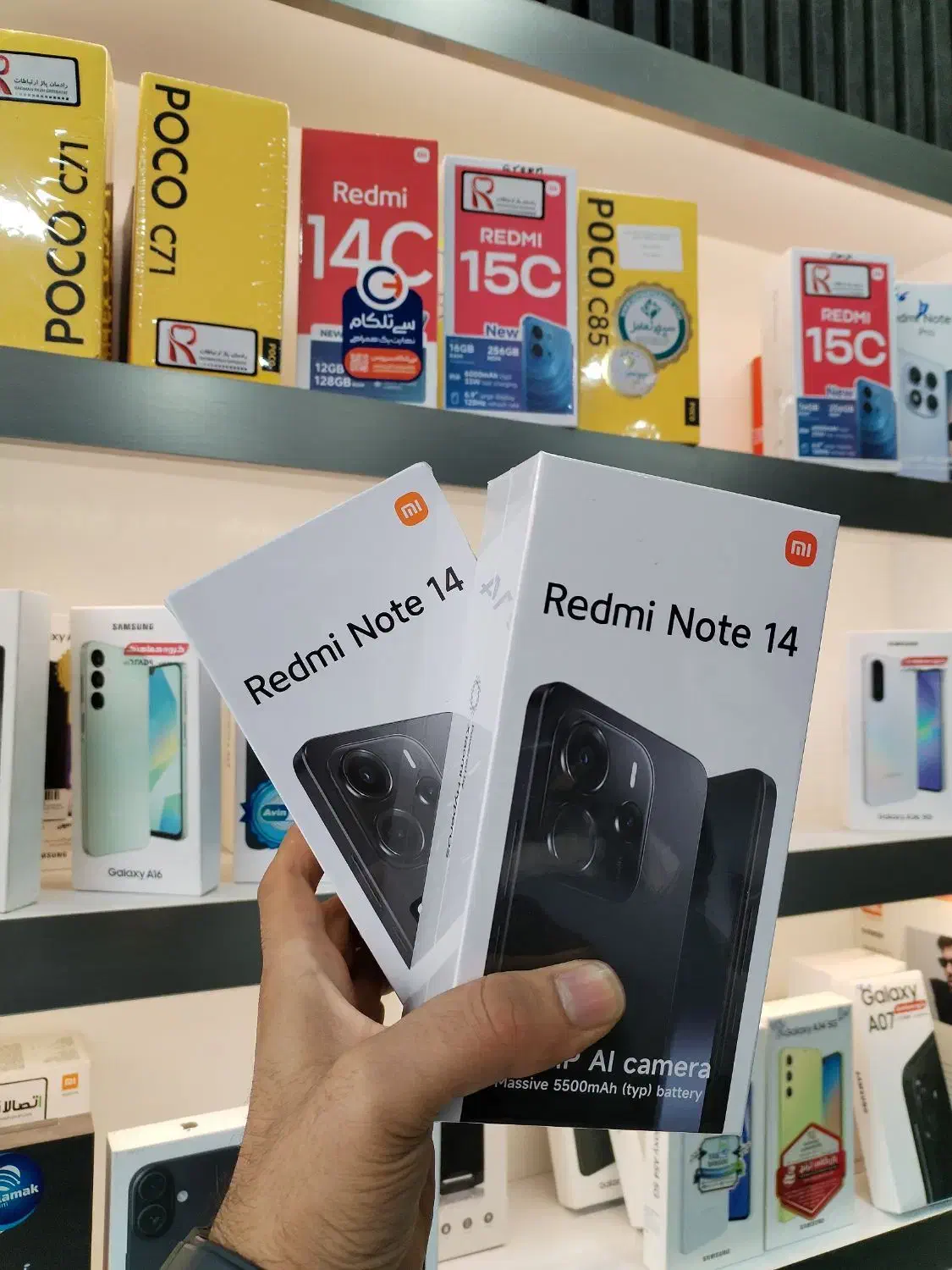 شیائومی Redmi Note 14 حافظه ۲۵۶|موبایل|سبزوار, نواب صفوی|دیوار
