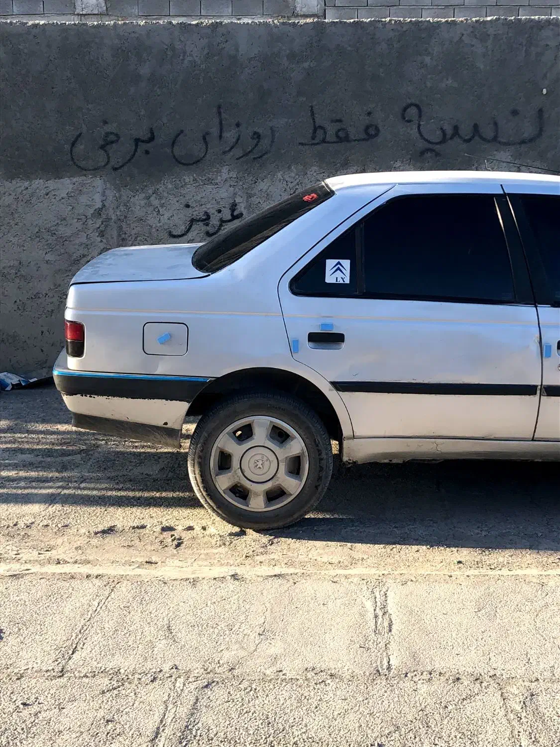 پژو ۴۰۵ مدل ۸۹|خودرو سواری و وانت|میناب, |دیوار