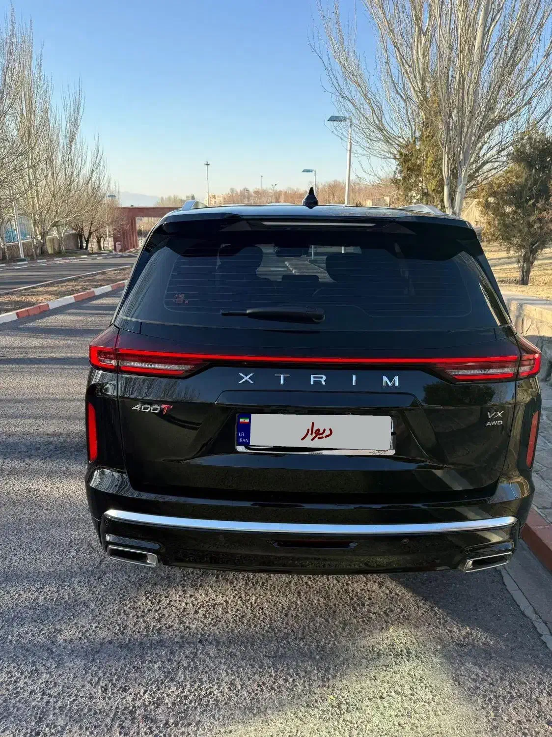 اکستریم vx|خودرو سواری و وانت|تبریز, |دیوار