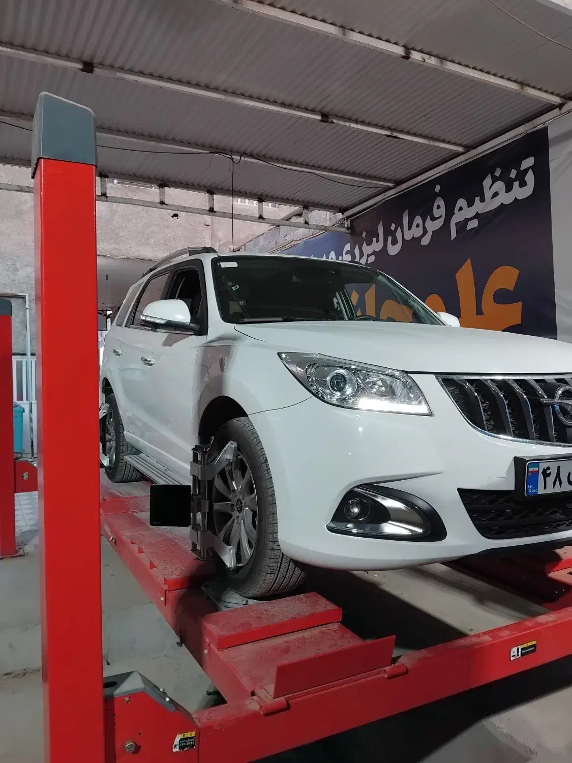 تنظیم فرمان لیزری علمخانی در بهبهان|خدمات موتور و ماشین|بهبهان, |دیوار