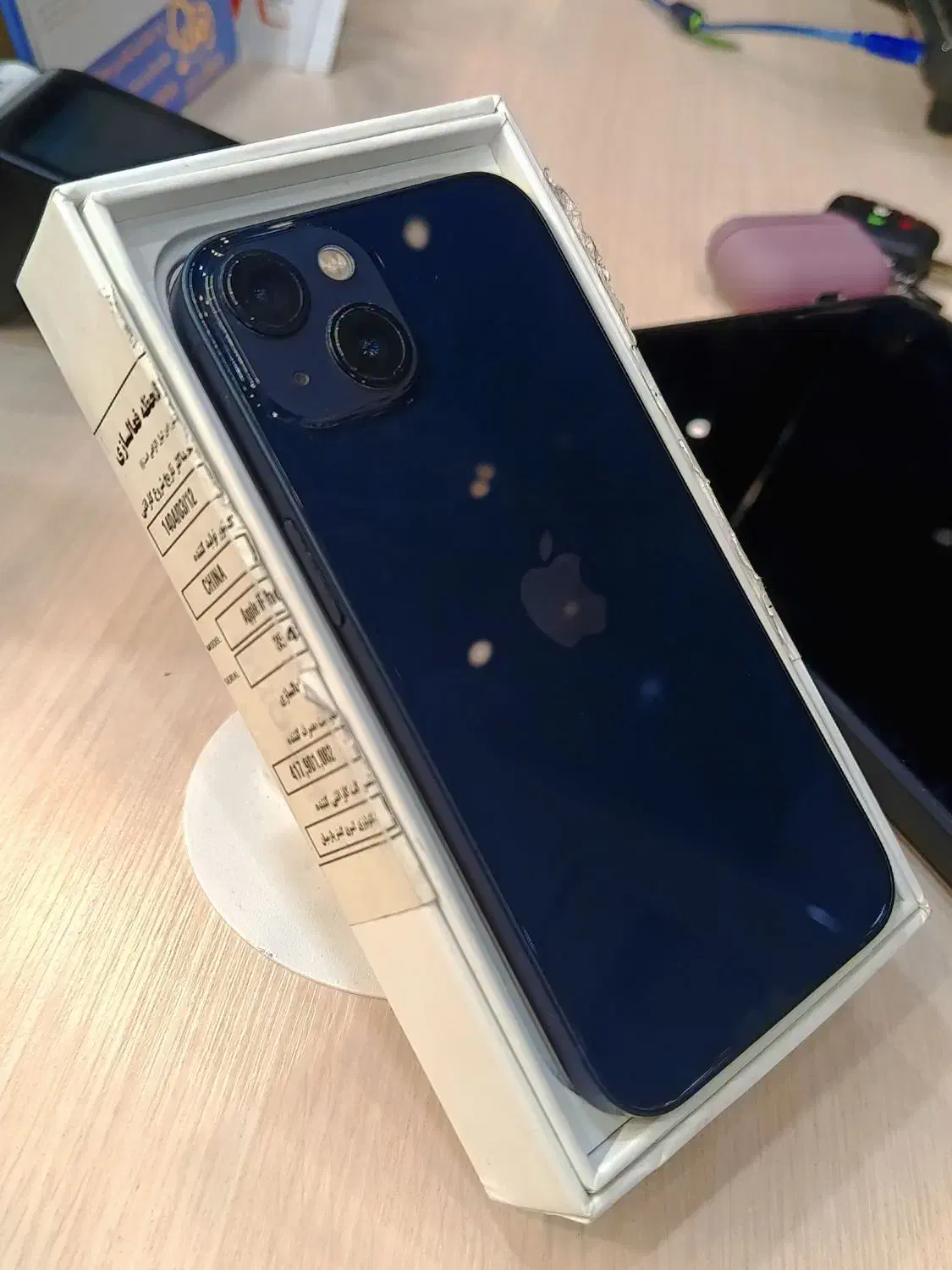 آیفون 13نرمال لاکاغذی|موبایل|یزد, |دیوار