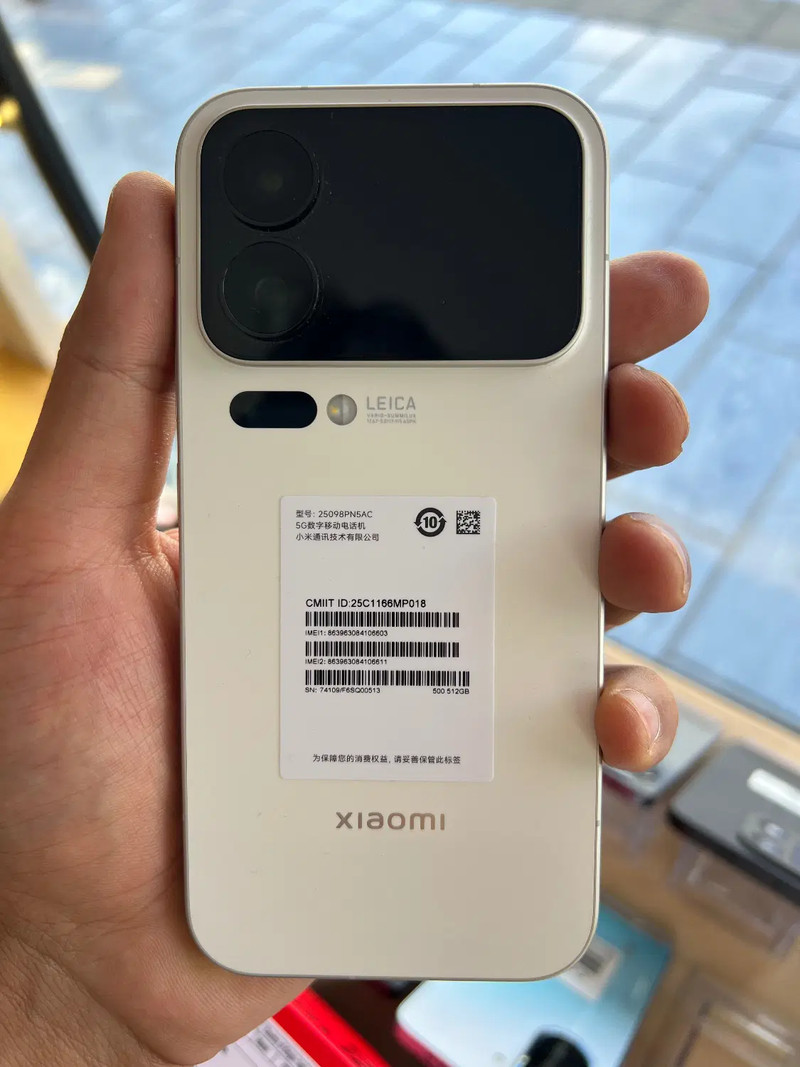 xiaomi 17 pro|موبایل|مشهد, آزادشهر|دیوار