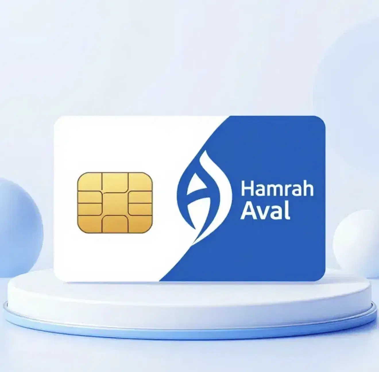 سیم کارت|سیم‌کارت|بندرعباس, |دیوار