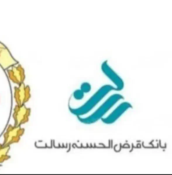 وام هر کی خواست پی وی|فعالیت داوطلبانه|رباطکریم, شهرک صنعتی صباشهر|دیوار