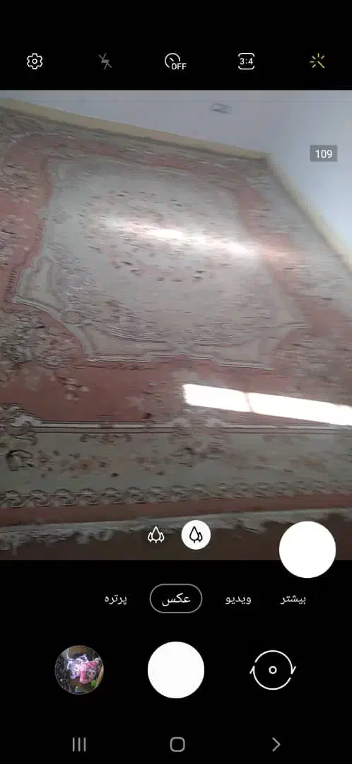 قالی ست دوتا|فرش|اهواز, شهرک پیام|دیوار