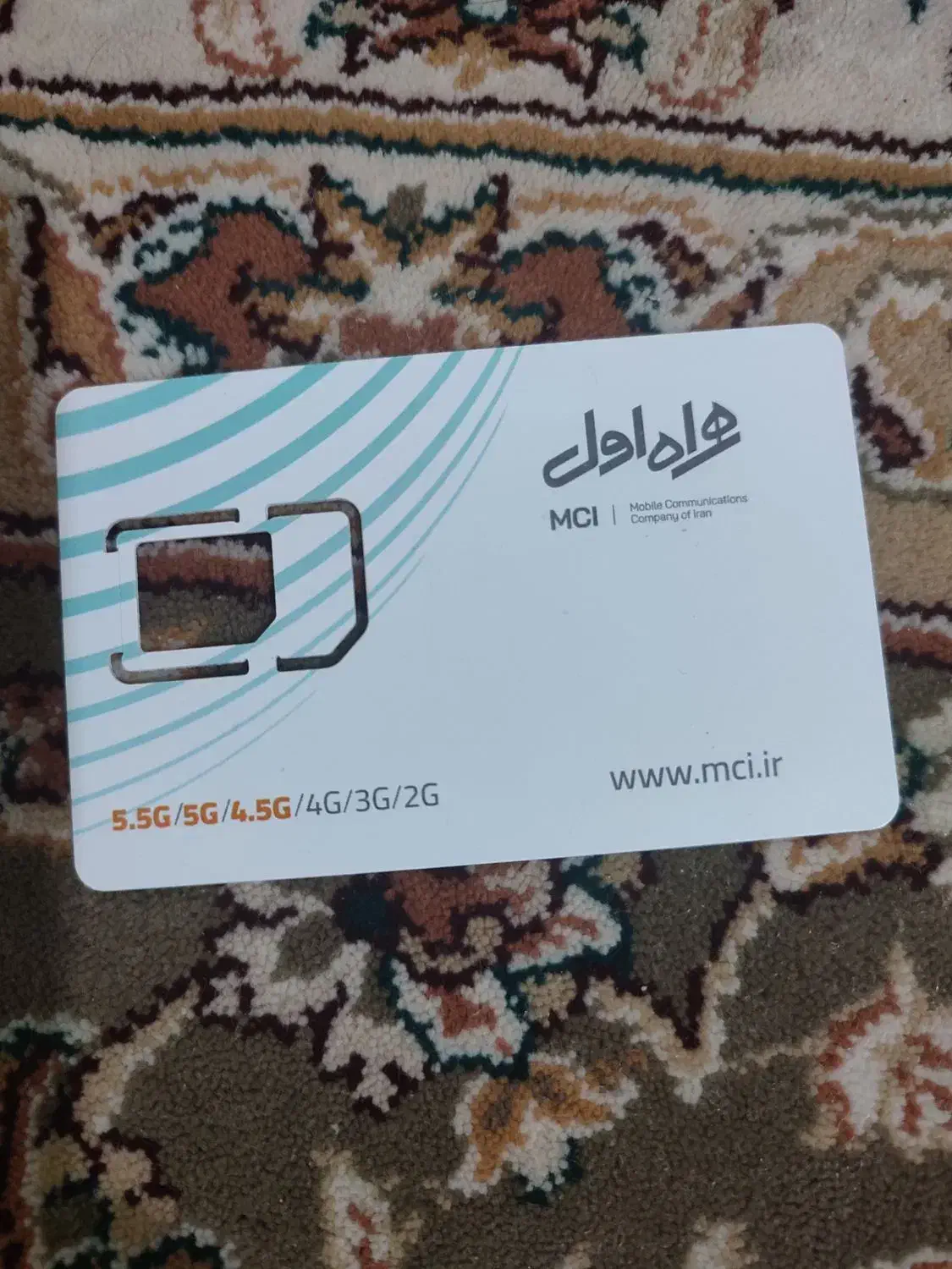 سیم کارت رند دایمی|سیمکارت|سهند, |دیوار