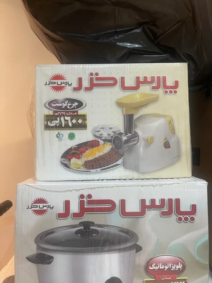چرخ گوشت مدل MG-1600P اکبند قیمت|خردکن، آسیاب، غذاساز|تهران, ازگل|دیوار